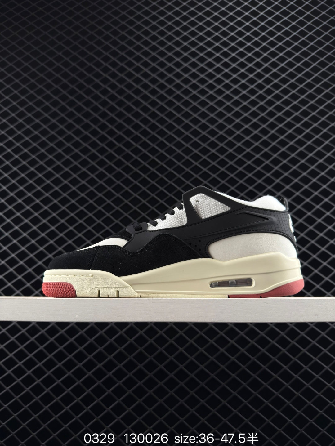 Air Jordan 4 Retro RM